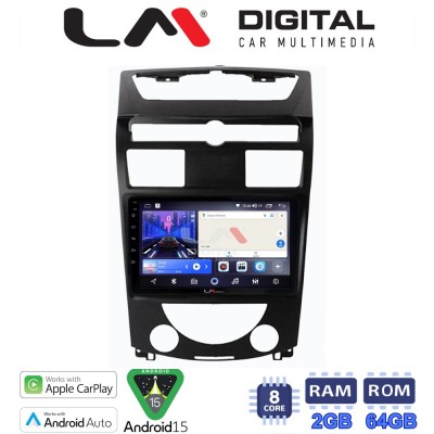 LM Digital - LM ZW8014 GPS Οθόνη OEM Multimedia Αυτοκινήτου για Ssangyong Rexton 2006>2015 (CarPlay/AndroidAuto/BT/GPS/WIFI)