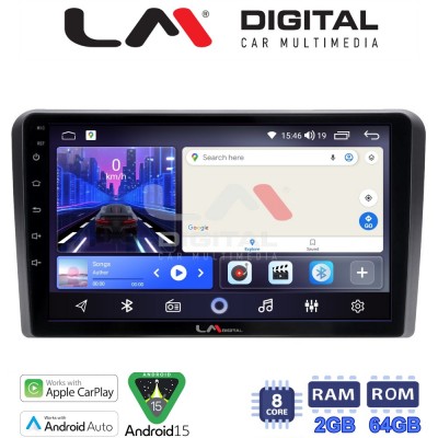 LM Digital - LM ZW8049 GPS Οθόνη OEM Multimedia Αυτοκινήτου για AUDI A3 (8P) 2003.2012 (CarPlay/AndroidAuto/BT/GPS/WIFI)
