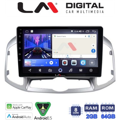LM Digital - LM ZW8109 GPS Οθόνη OEM Multimedia Αυτοκινήτου για Chevrolet Captiva 2006 > 2018 (CarPlay/AndroidAuto/BT/GPS/WIFI)