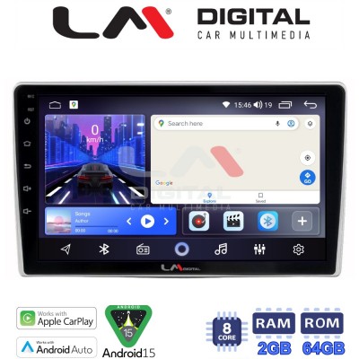 LM Digital - LM ZW8160 GPS Οθόνη OEM Multimedia Αυτοκινήτου για Alfa Romeo Mito 2008> (CarPlay/AndroidAuto/BT/GPS/WIFI)
