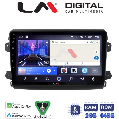 LM Digital - LM ZW8192 GPS Οθόνη OEM Multimedia Αυτοκινήτου για Fiat Ducato 2023 > (CarPlay/AndroidAuto/BT/GPS/WIFI)