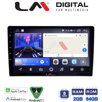 LM Digital - LM ZW8200 GPS Οθόνη OEM Multimedia Αυτοκινήτου για Nissan Navara D22 1998 > 2004 (CarPlay/AndroidAuto/BT/GPS/WIFI)