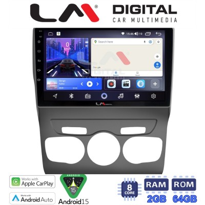 LM Digital - LM ZW8241 GPS Οθόνη OEM Multimedia Αυτοκινήτου για Citroen C4 2011 > 2019 (CarPlay/AndroidAuto/BT/GPS/WIFI)