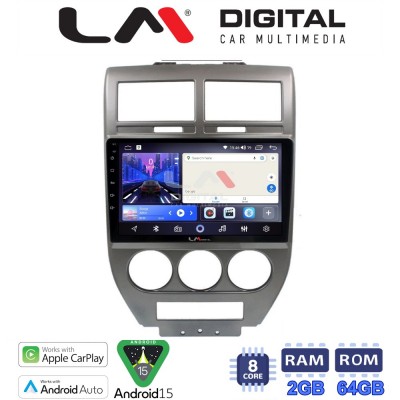 LM Digital - LM ZW8251 GPS Οθόνη OEM Multimedia Αυτοκινήτου για JEEP COMPASS 2007>2011 (CarPlay/AndroidAuto/BT/GPS/WIFI)